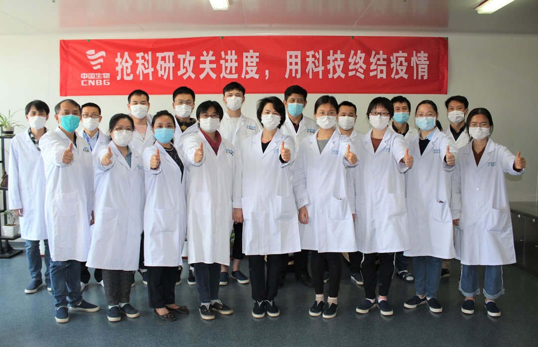 集團(tuán)內(nèi)樣板企業(yè)，行業(yè)內(nèi)先進(jìn)企業(yè)